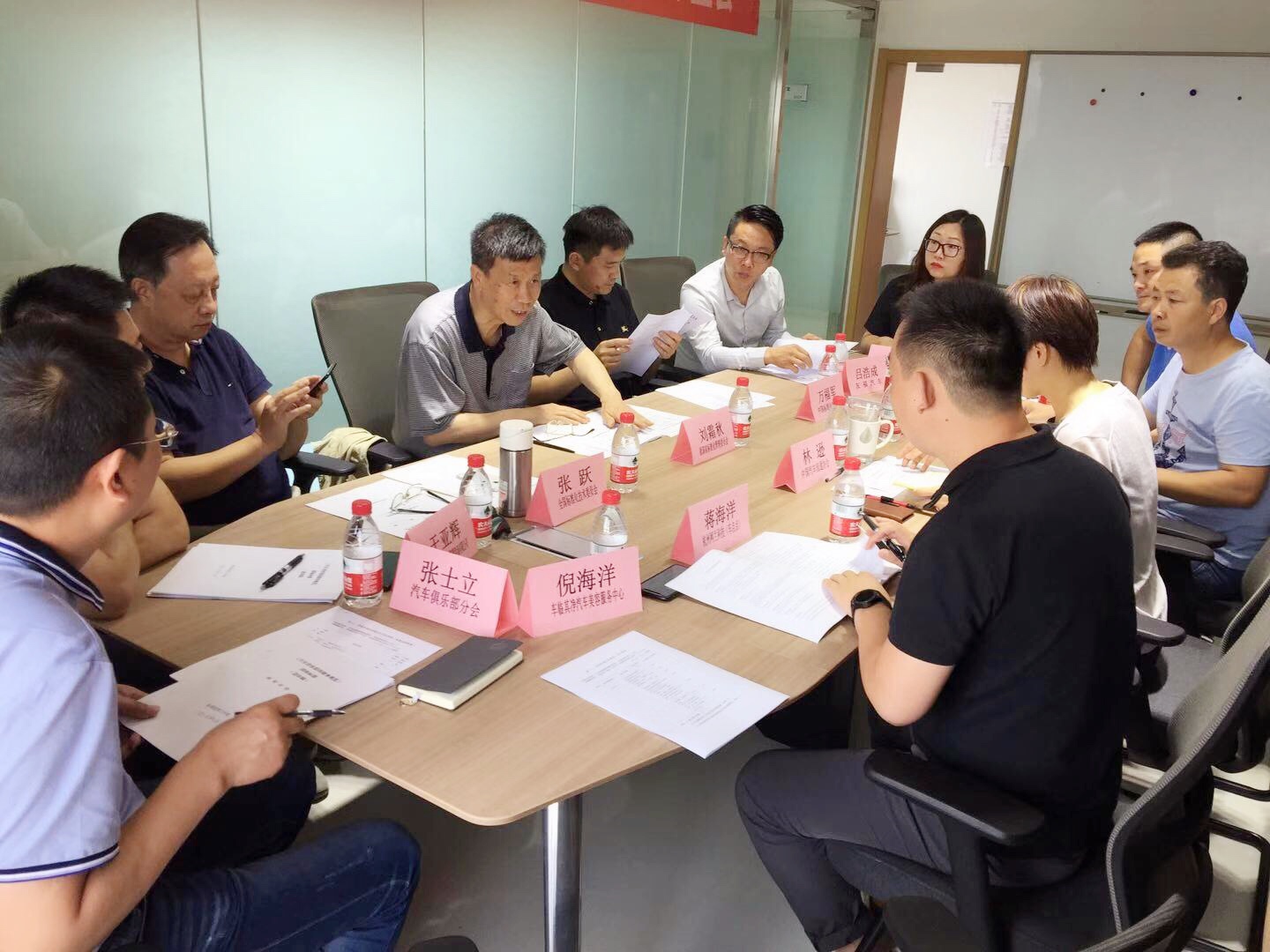 汽车美容审查会1.jpg 汽车美容审查会1.jpg