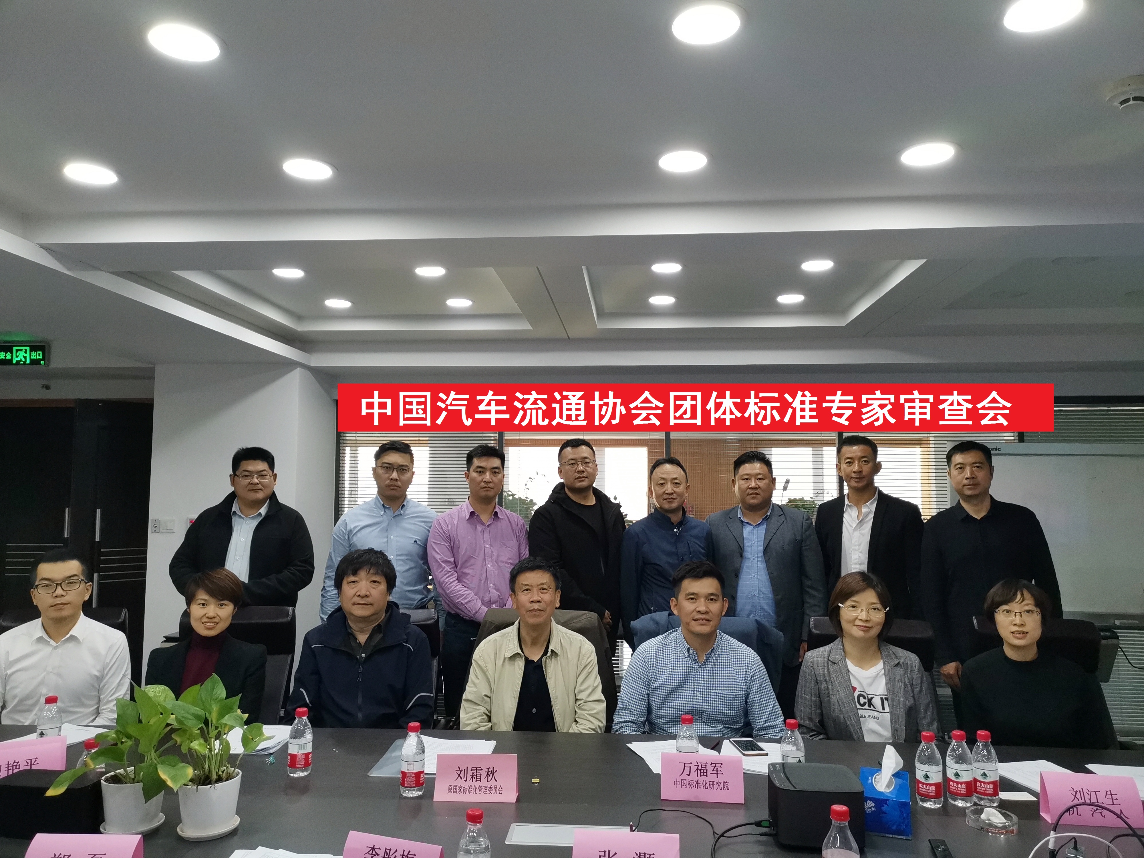 微信图片_20191025180805.jpg 微信图片_20191025180805.jpg