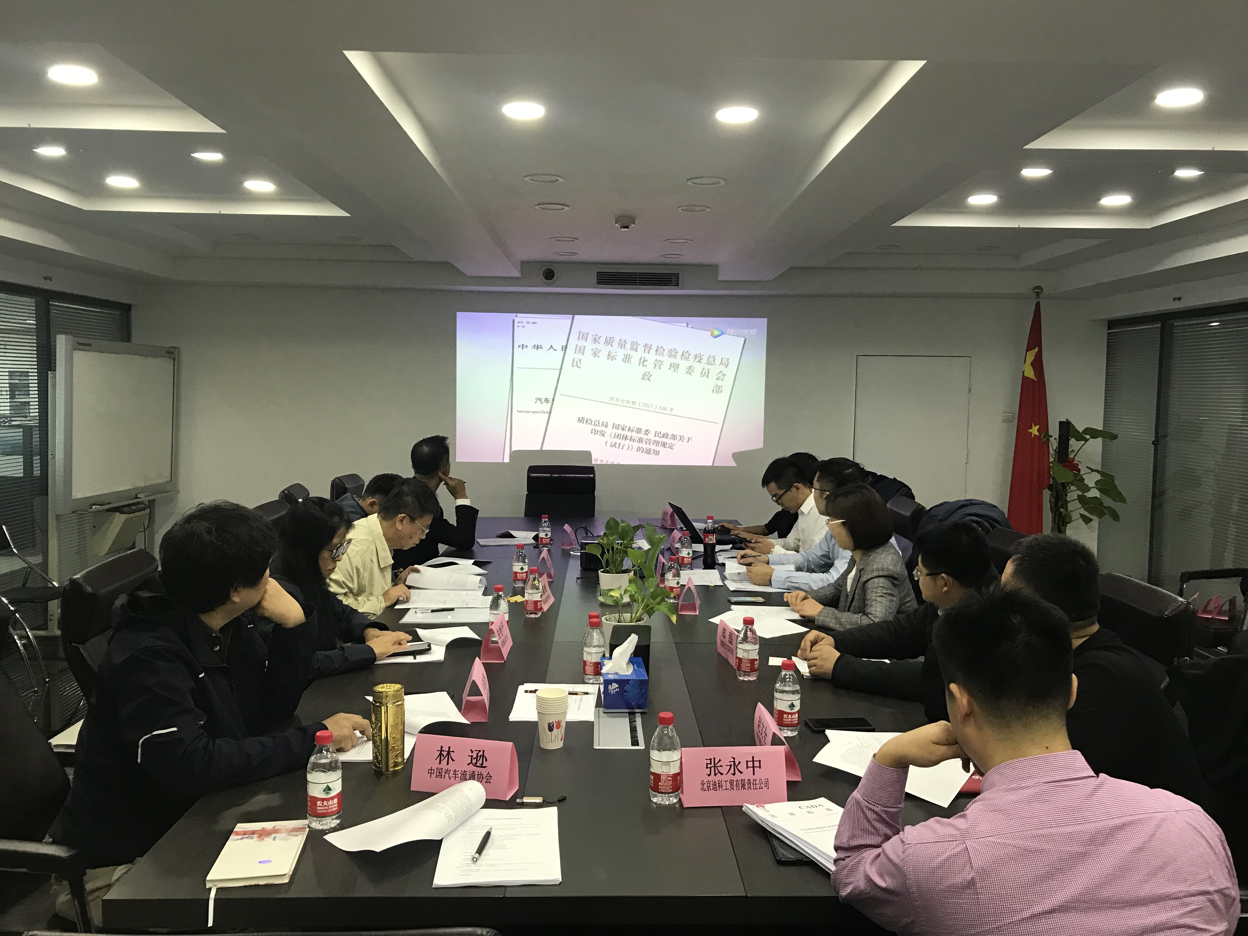 微信图片_20191025193158.jpg 微信图片_20191025193158.jpg