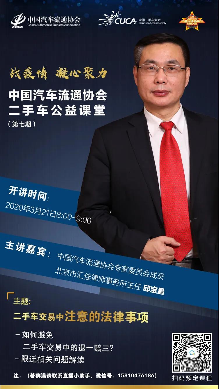 微信图片_20200416201527.jpg 微信图片_20200416201527.jpg