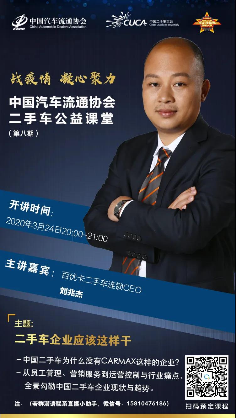 微信图片_20200416201946.jpg 微信图片_20200416201946.jpg