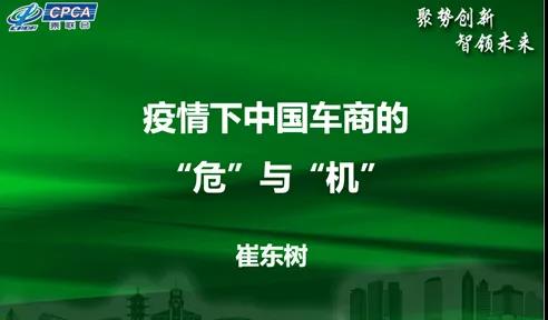 微信图片_20200416202846.jpg 微信图片_20200416202846.jpg