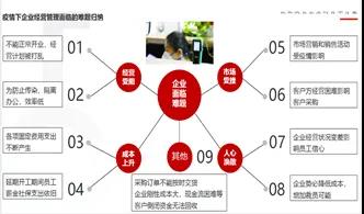 微信图片_20200416202849.jpg 微信图片_20200416202849.jpg