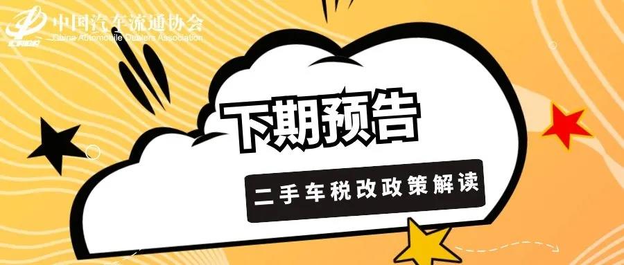 微信图片_20200416202854.jpg 微信图片_20200416202854.jpg