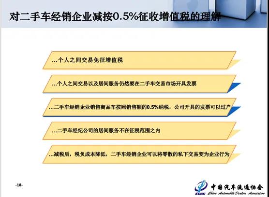 微信图片_20200416203525.jpg 微信图片_20200416203525.jpg