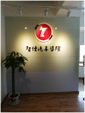 微信图片_20200521111629.png 微信图片_20200521111629.png