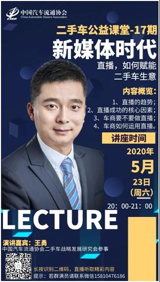 微信图片_20200610123728.jpg 微信图片_20200610123728.jpg