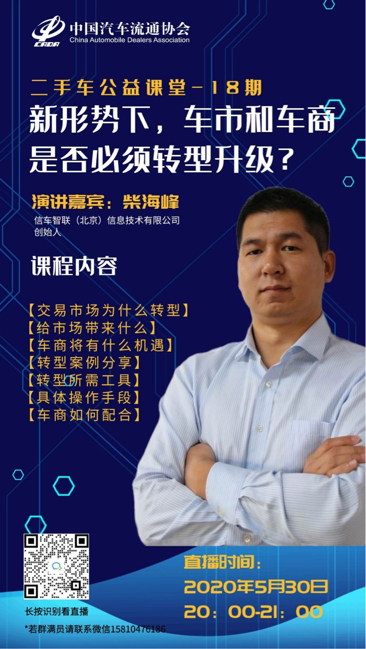 微信图片_20200610123926.png 微信图片_20200610123926.png