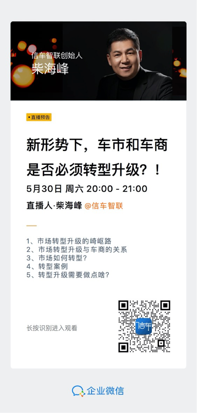 微信图片_20200610124008.png 微信图片_20200610124008.png