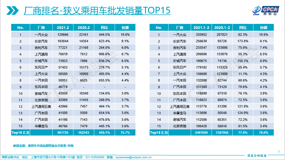 图片.png 图片.png