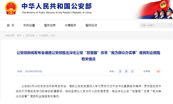 图片.png 图片.png