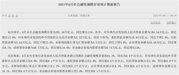 图片.png 图片.png