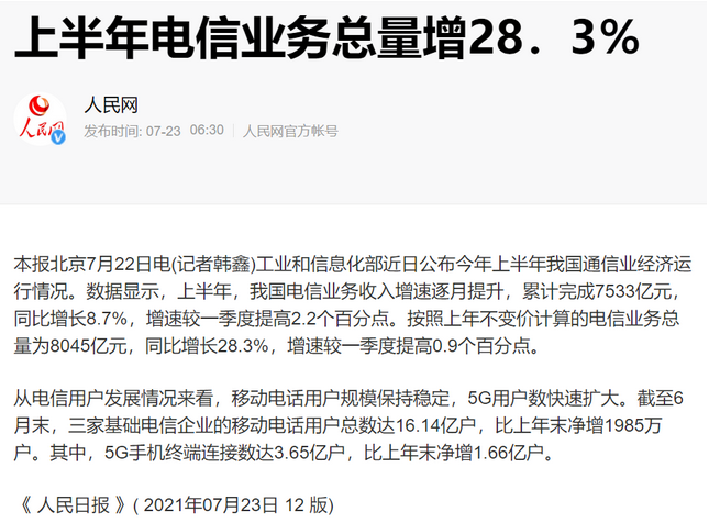 图片.png 图片.png