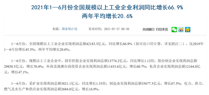 图片.png 图片.png