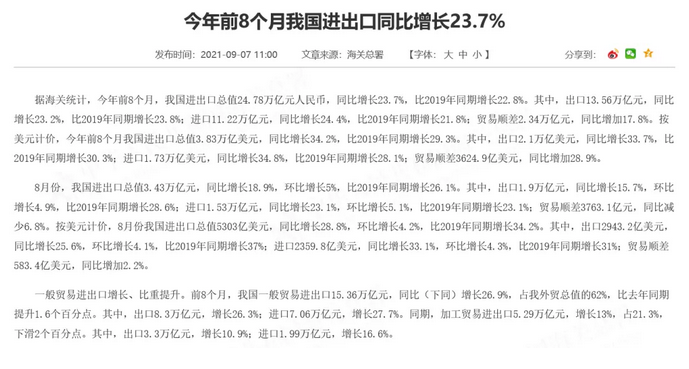 图片.png 图片.png