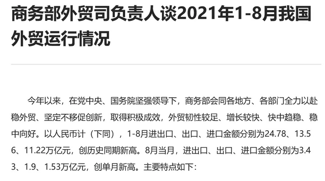 图片.png 图片.png