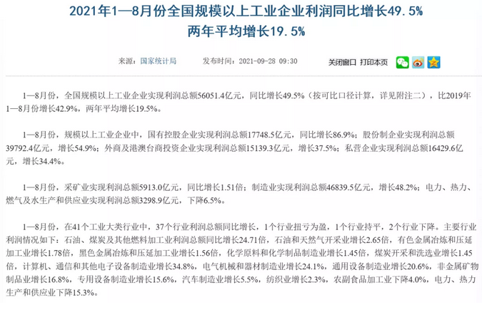 图片.png 图片.png