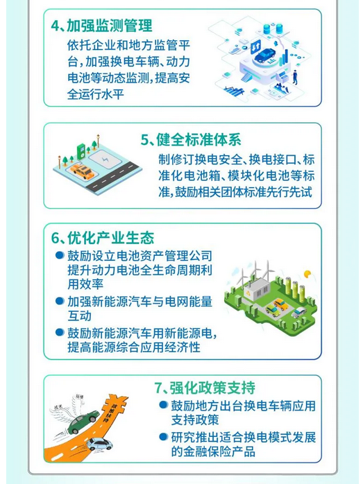 图片.png 图片.png