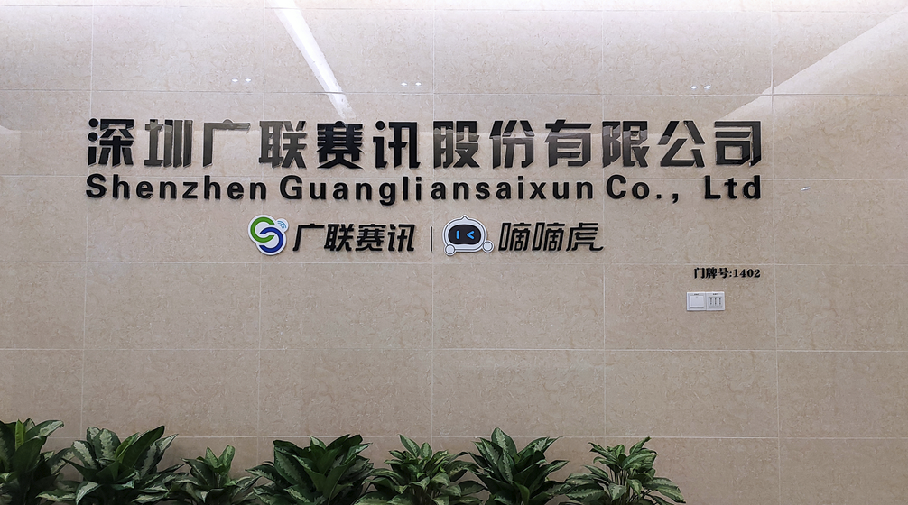 973e4a98ae0dde23bf9127768953625d.png 973e4a98ae0dde23bf9127768953625d.png