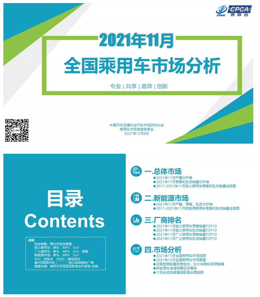 图片.png 图片.png