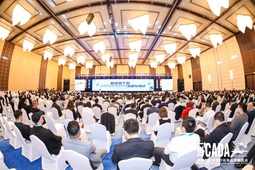 微信图片_20211217101946.jpg 微信图片_20211217101946.jpg