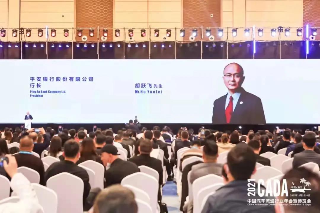 微信图片_20211217102004.jpg 微信图片_20211217102004.jpg