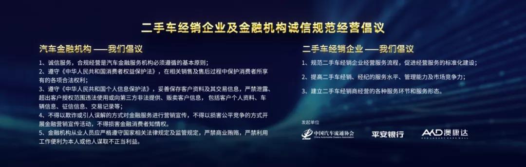 微信图片_20211217102024.jpg 微信图片_20211217102024.jpg