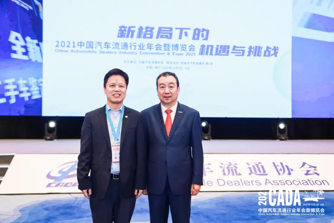 微信图片_20211217102032.jpg 微信图片_20211217102032.jpg