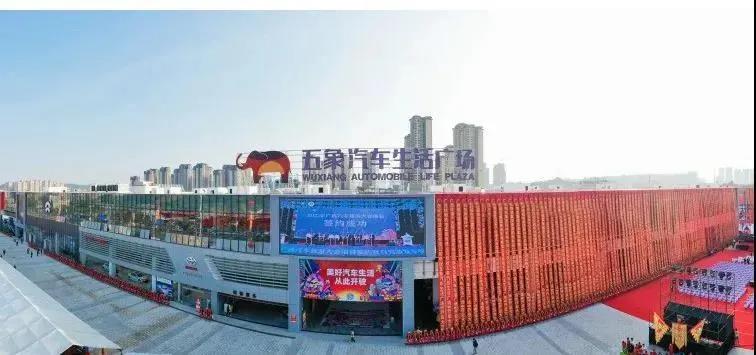 微信图片_20211222101708.jpg 微信图片_20211222101708.jpg