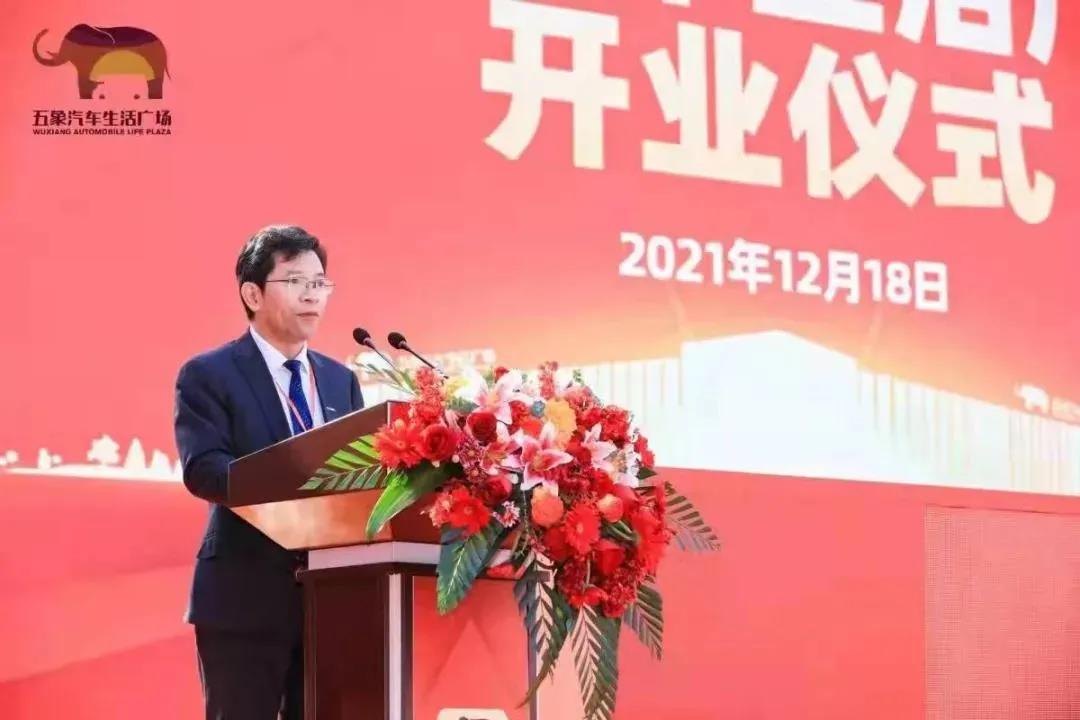 微信图片_20211222101720.jpg 微信图片_20211222101720.jpg