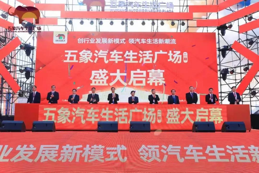 微信图片_20211222101725.jpg 微信图片_20211222101725.jpg