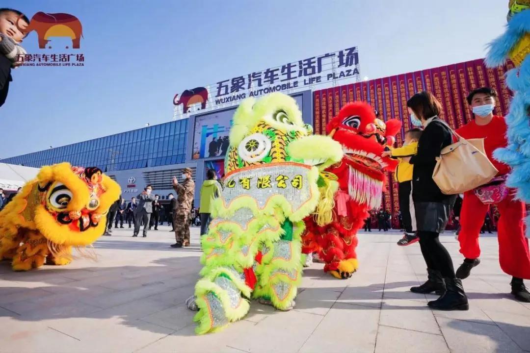 微信图片_20211222101733.jpg 微信图片_20211222101733.jpg