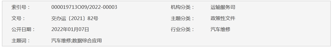 图片.png 图片.png