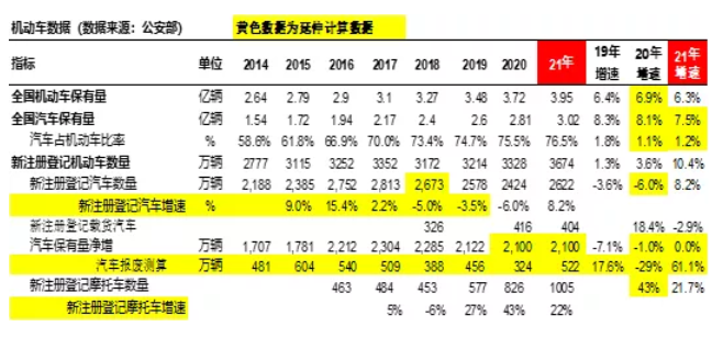 图片.png 图片.png