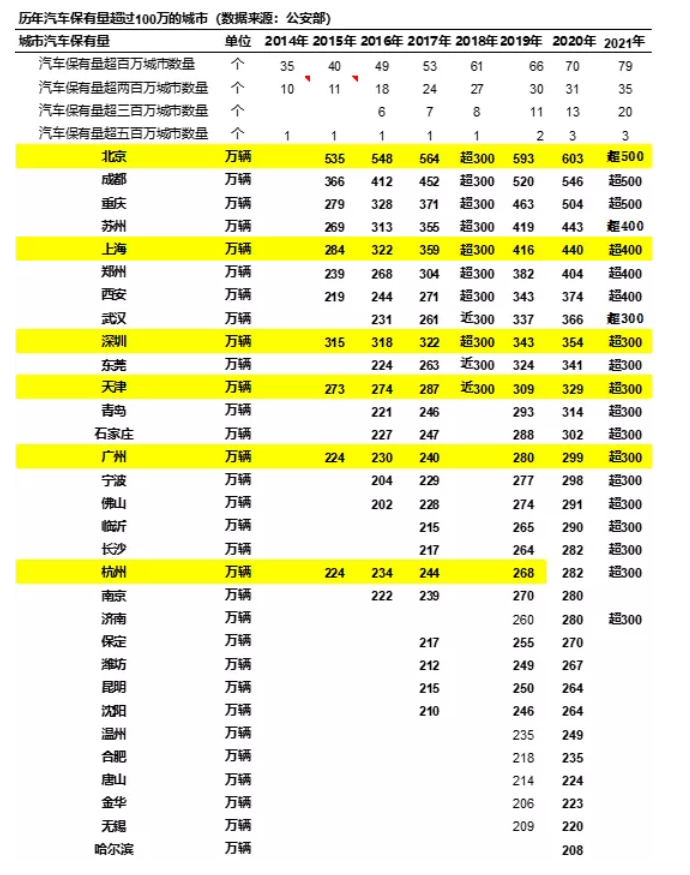 图片.png 图片.png