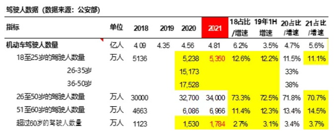 图片.png 图片.png