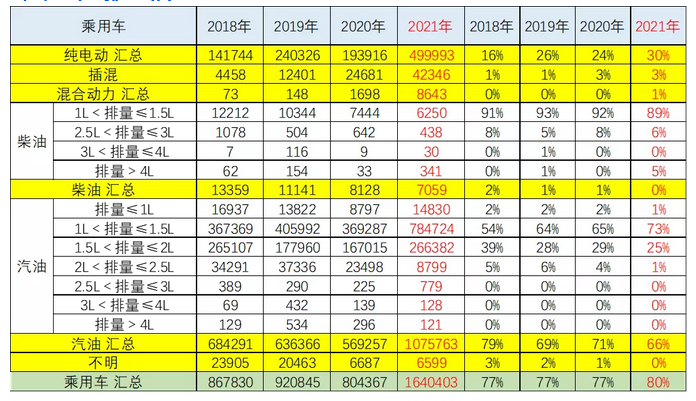 图片.png 图片.png