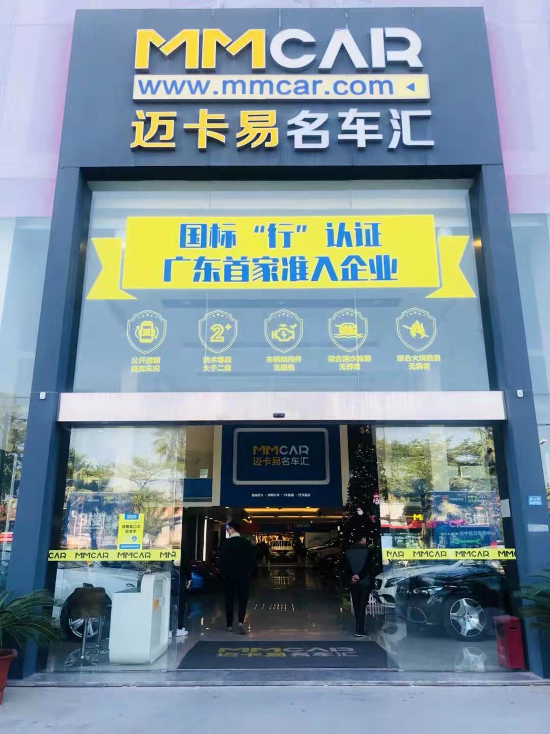 微信图片_20220324150213.jpg 微信图片_20220324150213.jpg