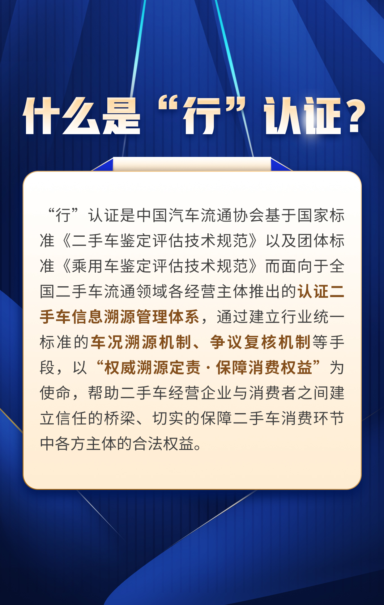 微信图片_20220324150205.jpg 微信图片_20220324150205.jpg