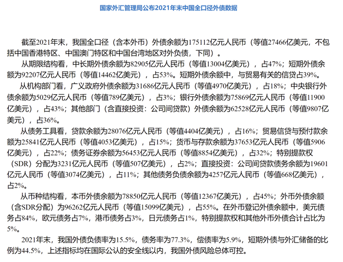 图片.png 图片.png