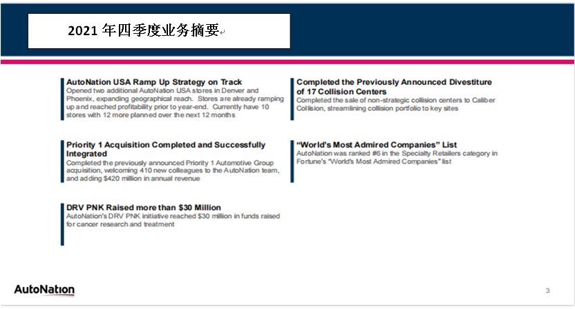 微信图片_20220415122119.png 微信图片_20220415122119.png