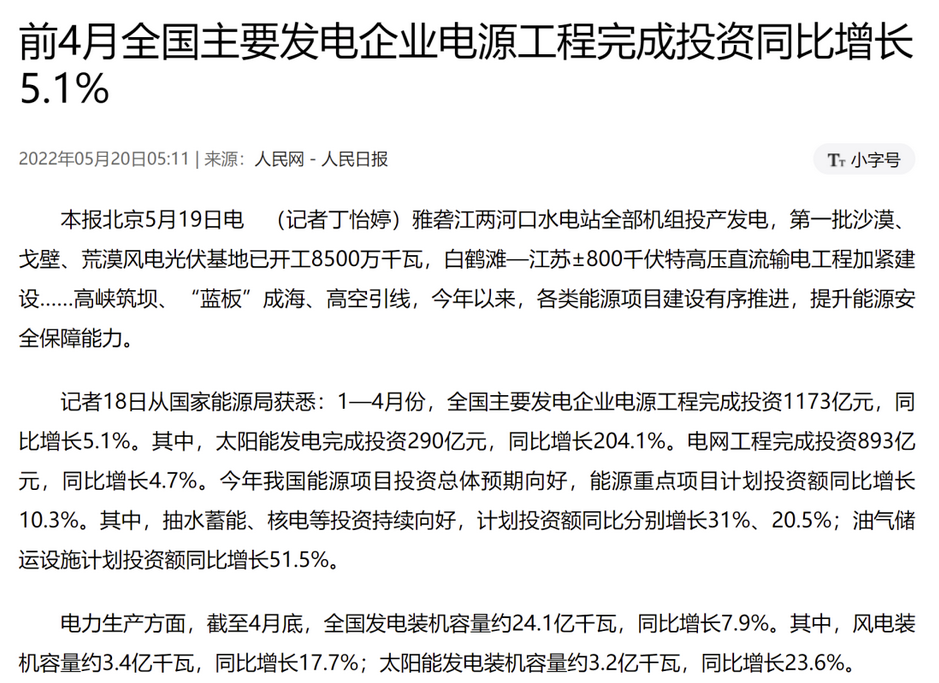 图片.png 图片.png