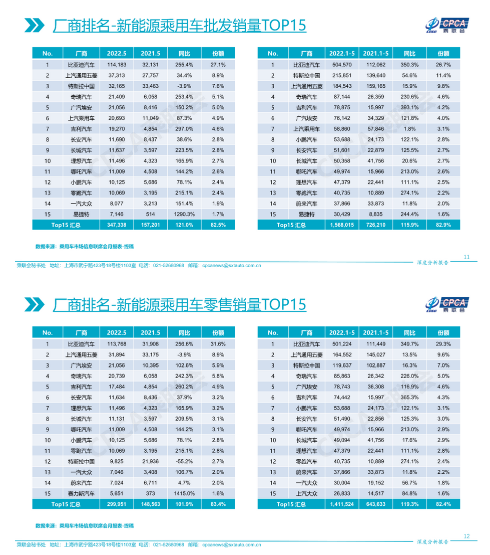 图片.png 图片.png