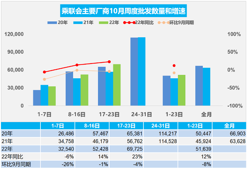 1026-2.png 1026-2.png