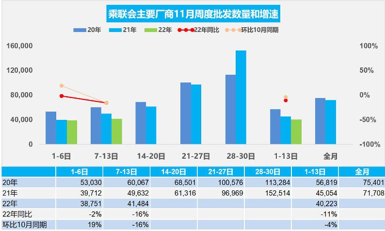 1116-2.png 1116-2.png