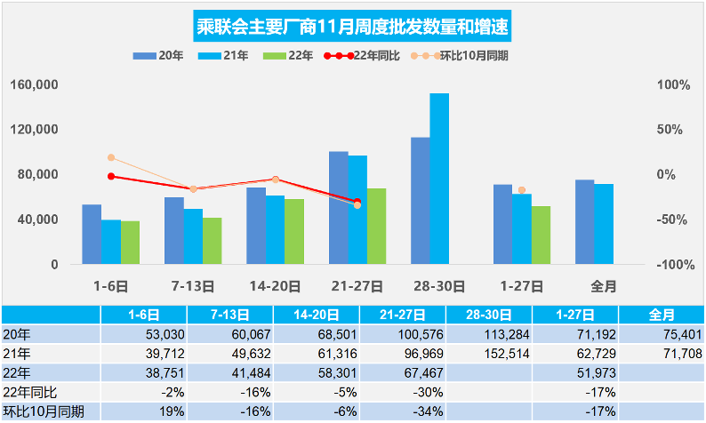 1130-2.png 1130-2.png