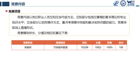 图片6.jpg 图片6.jpg