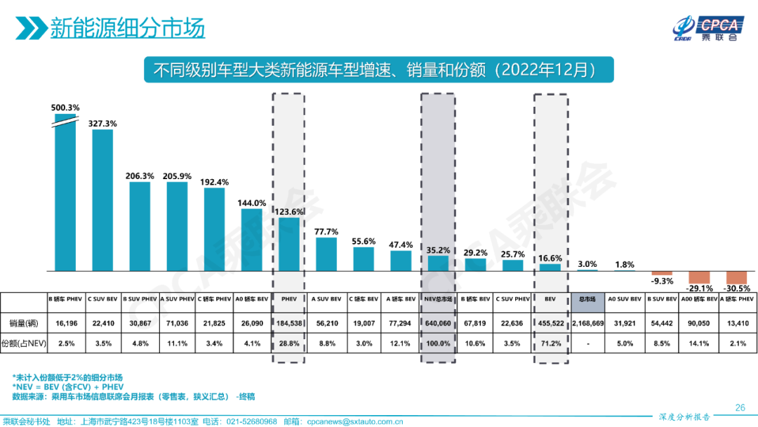 1673917702321.jpg 1673917702321.jpg