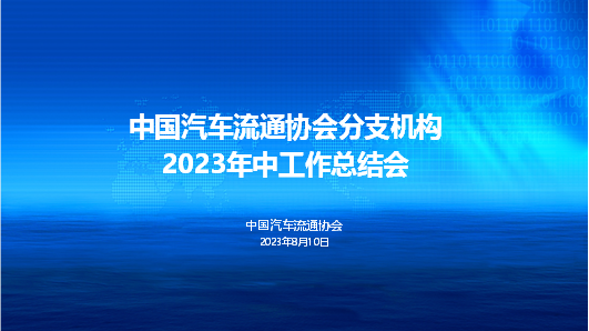 图片.png 图片.png