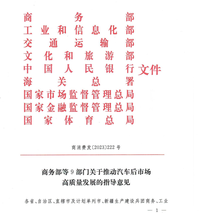 f90a6acc8b8151e0044e4a82fa1f69cc.png f90a6acc8b8151e0044e4a82fa1f69cc.png